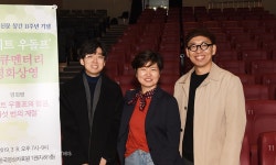 “시적 대사에 빠져든 행복한 시간” < 인터뷰 < 오피니언 < 기사본문 - Landscape Times “시적 대사에 빠져든 행복한 시간”