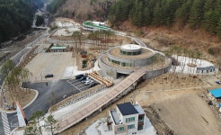 울진 금강송 에코리움 개관 ‘금강송 힐링 여행~’ < 산림복지 < 정원·산림 < 기사본문 - Landscape Times 울진 금강송 에코리움 개관... 