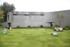 역사문화유적 스토리텔링여행 ‘경기그랜드투어’ 29일 첫선 < 답사 < 환경생태·문화 < 기사본문 - Landscape Times 역사문화유적... 