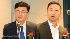 한중 공간설계, 민간교류 통해 미래발전 초석 다짐 < 산업일반 < 산업·공모 < 기사본문 - Landscape Times 한중 공간설계, 민간교류 통해... 