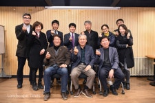 인터조경기술사사무소주 | 한국기술사회 조경분회, 조경기술사 기술사패 전달 < 조경일반 < 조경·경관 < 기사본문 - Landscape Times 한국기술사회 조경분회...