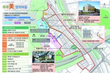 안양 명학마을 170억 원 투입돼 도시재생 뉴딜사업 본격화 < 도시재생 < 조경·경관 < 기사본문 - Landscape Times 안양 명학마을 170억 원... 