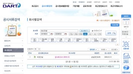 LH화성봉담지구, 최저가 낙찰이 결국 조경업체 ‘피해 쓰나미’ < 산업일반 < 산업·공모 < 기사본문 - Landscape Times LH화성봉담지구... 
