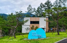 산림청, 도시생활권 내 자연휴양림 조성 “정조준” < 산림복지 < 정원·산림 < 기사본문 - Landscape Times 산림청, 도시생활권 내... 