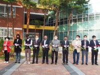 “조경인과 학생 치유정원으로 한마음”…학교 안 자투리 땅 녹지공간으로 재탄생 < 조경일반 < 조경·경관 < 기사본문 - Landscape Times... 