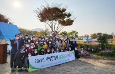 2021년 울산시민정원사 양성교육 수료식 가져 < 조경일반 < 조경·경관 < 기사본문 - Landscape Times 2021년 울산시민정원사 양성교육... 