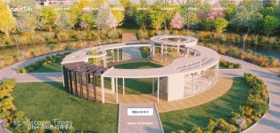 스페이스톡, 공식 누리집 리뉴얼 공개 < 산업일반 < 산업·공모 < 기사본문 - Landscape Times 스페이스톡, 공식 누리집 리뉴얼 공개