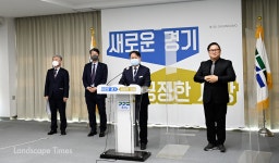 경기형 청정하천 공모, 수원 황구지천·이천 중리천 선정 < 생태복원 < 환경생태·문화 < 기사본문 - Landscape Times 경기형 청정하천 공모... 
