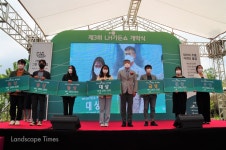 “검단 아라센트럴파크 수놓은 21개 공공정원”…‘제3회... “검단 아라센트럴파크 수놓은 21개 공공정원”…‘제3회 LH가든쇼’... 