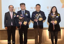 “국토부는 정책 추진 과정에서 조경계와 함께 할 것” < 조경일반 < 조경·경관 < 기사본문 - Landscape Times “국토부는 정책 추진 과정에서... 