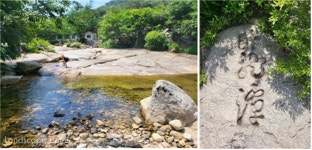 시경詩境으로 본 韓國庭苑文化 < 온형근의 조경답사 < 오피니언 < 기사본문 - Landscape Times 시경詩境으로 본 韓國庭苑文化