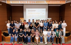 2023 대구정원박람회에 학생·시민 정원 조성한다 < 박람회 < 산업·공모 < 기사본문 - Landscape Times 2023 대구정원박람회에 학생·시민... 