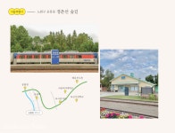 아름다운 가로수길을 소개합니다 - 서울시 1편 < 조경일반 < 조경... 기사본문 - Landscape Times 아름다운 가로수길을 소개합니다 - 서울시 1편