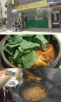 또리분식 잡탕떡볶이, 추억+맛 둘다 잡았다 < 교양 < 방송 < 기사본문 - 라이브엔 또리분식 잡탕떡볶이, 추억+맛 둘다 잡았다