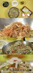 신정동 물회로 알려진 한방 물회 맛집 위치는? < 예능 < 방송 < 기사본문 - 라이브엔 박성웅 물회, 일명 신정동 물회로 알려진 한방 물회 맛집 위치는?