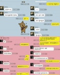 에네스카야 논란, 팬들 망연자실 < 인사이드 < 스타 < 기사본문 - 라이브엔 에네스카야 논란, 팬들 망연자실 - 라이브엔