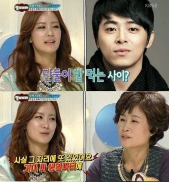 조정석 거미 열애, 김지민 뭘 봤기에? < 인사이드 < 스타 < 기사본문 - 라이브엔 조정석 거미 열애, 김지민 뭘 봤기에? - 라이브엔