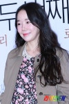 [LIVE포토] 소이, 우윳빛 피부 자랑할게요 ‘영화 두 번째 스물’... [LIVE포토] 소이, 우윳빛 피부 자랑할게요 ‘영화 두 번째 스물’시사회... 