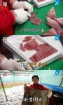 서민갑부 홍어 장인 , 오래된 역사와 맛 자랑 < 교양 < 방송 < 기사본문 - 라이브엔 서민갑부 홍어 장인 , 오래된 역사와 맛 자랑 - 라이브엔