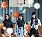 [J-Pop] 여고생 그룹 제이디즈 ( J☆ DeeZ), 3년 만의 히가시 메이한... < J POP < 기사본문 - 라이브엔 [J-Pop] 여고생 그룹 제이디즈 ( J... 