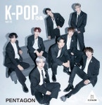 [J 스타] 원호 (ウォノ), 한류 매거진 K-POP 피아 (ぴあ) 커버 장식 < PICTORIAL < J STAR < 기사본문 - 라이브엔 [J 스타] 원호 (ウォノ), 한류... 