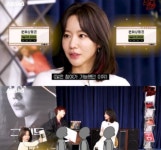 김아중 문명특급, 고려대학교 석사 논문 비화 공개 < 예능 < 방송 < 기사본문 - 라이브엔 김아중 문명특급, 고려대학교 석사 논문 비화 공개 - 라이브엔
