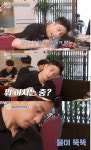성훈 태도 논란 식당에서 벌인 행태 누리꾼들 비판 < 예능 < 방송 < 기사본문 - 라이브엔 성훈 태도 논란 식당에서 벌인 행태 누리꾼들 비판 - 라이브엔