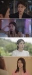 드라마 ‘커튼콜’ 하지원, 낙원그룹 갈등 ‘태풍의 핵’ 등극 < 드라마 < 방송 < 기사본문 - 라이브엔 드라마 ‘커튼콜’ 하지원, 낙원그룹 갈등... 