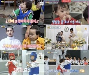 ‘슈퍼맨이 돌아왔다’ 아빠 김준호, 눈물의 은우 첫 돌잔치 < 예능... ‘슈퍼맨이 돌아왔다’ 아빠 김준호, 눈물의 은우 첫 돌잔치 - 라이브엔
