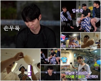 ‘불타는 장미단’ 손태진-민수현-에녹, 팬 서비스는 끝나지 않았다! 말레이시아 편 미방 영상 대공개 < 예능 < 방송 < 기사본문 - 라이브엔...