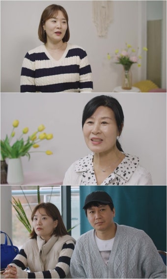 ‘걸환장’ 김승현母 백옥자, 김승현-장정윤 부부 대신 태몽? < 예능 < 방송 < 기사본문 - 라이브엔 ‘걸환장’ 김승현母 백옥자,  김승현-장정윤...