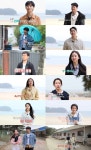 ‘솔로나라’ 어벤져스 10인 총출동! < 예능 < 방송 < 기사본문... 11기 영철→13기 광수...‘솔로나라’ 어벤져스 10인 총출동! - 라이브엔