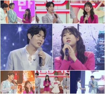 ‘불타는 장미단’ 손태진, 전유진의 사상 초유 ‘패배 요청’에 동공 지진 < 예능 < 방송 < 기사본문 - 라이브엔 ‘불타는 장미단’ 손태진...