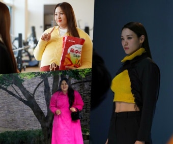 '히어로는 아닙니다만' '복동희 완벽 빙의' 수현, 머리부터 발끝까지 역대급 파격 변신 < 드라마 < 방송 < 기사본문 - 라이브엔 '히어로는 아닙니다만...