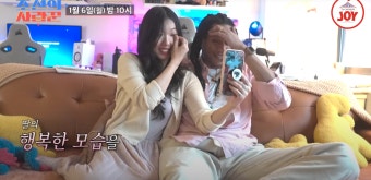 딸 김서현 눈물 쏟게 한 김태원의 한마디 (‘조선의 사랑꾼’) < 예능 < 방송 < 기사본문 - 라이브엔 딸 김서현 눈물 쏟게 한 김태원의 한마디...