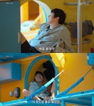 기안84, 대환장 기안장 민박 운영 종료…여운 가득 마지막 밤 < 방송 < 기사본문 - 라이브엔 기안84, 대환장 기안장 민박 운영 종료…여운 가득... 