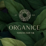 효랑 디자인 포트폴리오, 우승 0회, 상금 0만원 | 라우드소싱