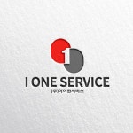 (주)아이원서비스의 (주)아이원서비스 로고 리뉴얼 브랜딩 의뢰 | 상금 200만원 우승자 grimiartdesign | 라우드소싱