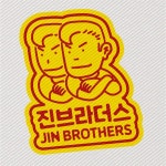 떡볶이 전문 배달 프랜차이즈 로고 디자인 의뢰 로고 디자인 콘테스트 참여자 70명 상금 150만원 | 회사명 주식회사 신라외식개발 | 라우드소싱