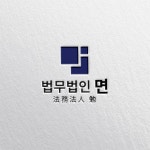 서울웅천치과 디자인 의뢰 로고 디자인 콘테스트 참여자 26명 상금 30만원 | 회사명 서울웅천치과의원 | 라우드소싱