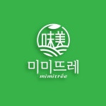구일종합정비주 | 식품 브랜드 로고 디자인 CI 의뢰 로고 디자인 콘테스트 참여자 21명 상금 30만원 | 회사명 구일종합식품(주) | 라우드소싱