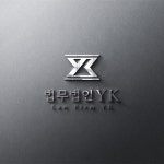 콘테스트 우승작 | 라우드소싱