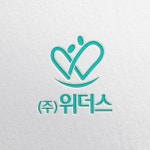 아웃도어 브랜드 로고 디자인 의뢰 로고 디자인 콘테스트 참여자 68명 상금 100만원 | 회사명 STAG | 라우드소싱