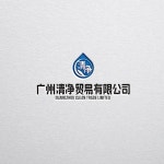 차(茶)브랜드_티이즘 로고 디자인 의뢰 로고 디자인 콘테스트 참여자 71명 상금 150만원 | 회사명 티이즘 / TEAISM | 라우드소싱