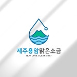 수제 푸드업체 더올바른 로고디자인 의뢰 로고 디자인 콘테스트 참여자 27명 상금 30만원 | 회사명 더올바른 | 라우드소싱