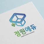 심리상담센터 로고 디자인 의뢰합니다. | 회사명 이담 심리상담센터 | 참여 78명 | 총 상금 50만원 | 로고 디자인 공모전 | 라우드소싱