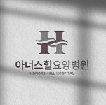 마음심는치과병원 로고 간판 명함 디자인 의뢰입니다. | 회사명 마음심는치과병원 | 참여 53명 | 총 상금 100만원 | 로고 디자인 공모전... 