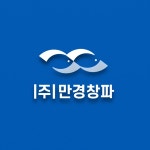 회사명 디아이텍(주) | 라우드소싱 업체 로고 제작 로고 디자인 콘테스트 참여자 55명 상금 110만원 | 회사명 디아이텍(주)  | 라우드소싱