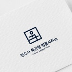 회사명 디아이텍(주) | 라우드소싱 업체 로고 제작 로고 디자인 콘테스트 참여자 55명 상금 110만원 | 회사명 디아이텍(주)  | 라우드소싱