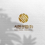 창사 10주년을 맞이하는 세련된 A-ONE 로고에 많은 응모 부탁 합니다. 로고 디자인 콘테스트 참여자 84명 상금 40만원 | 회사명 A-ONE... 